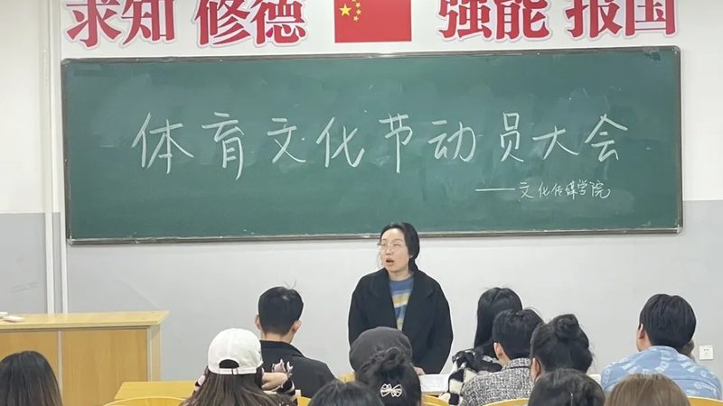 直播代运营效果对比分析