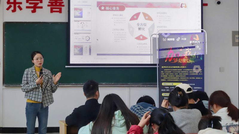 新媒体公司经营范围填写指南：合规与策略并重