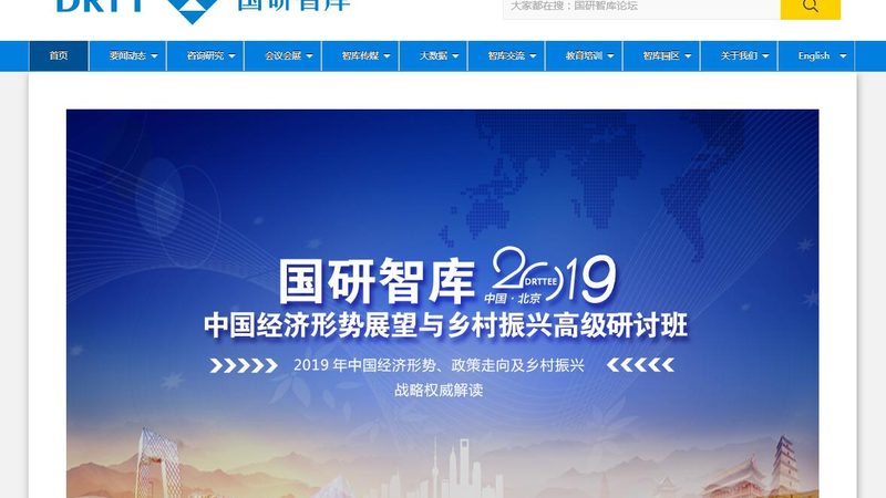 效率瓶颈：设计流程中的常见问题