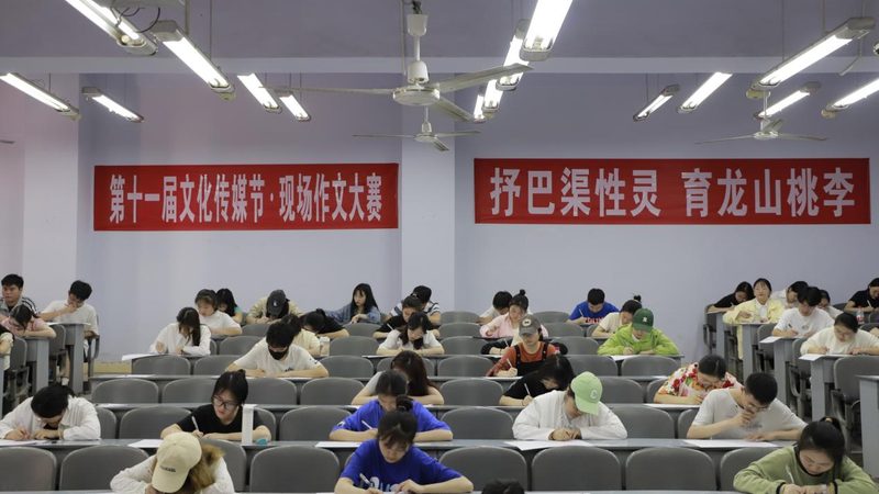 揭秘上海影视广告制作公司排名背后的考量因素