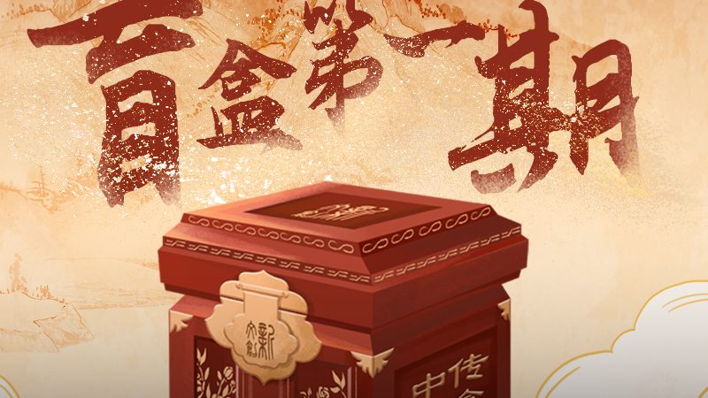 公关传播案例范文模板