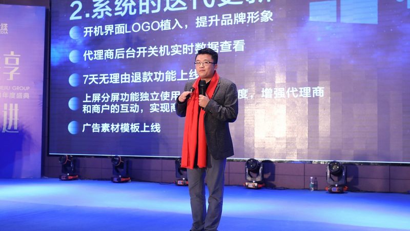 北京企业宣传片定制公司排名