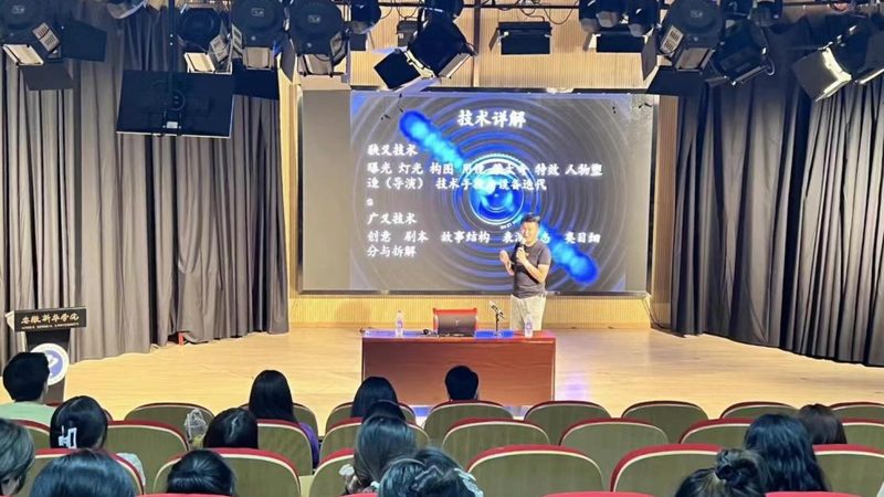 室内三维动画制作规格揭秘：如何打造高品质视觉体验**