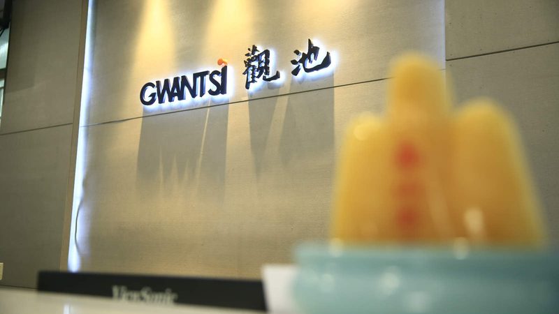 恒昌文化传媒有限公司