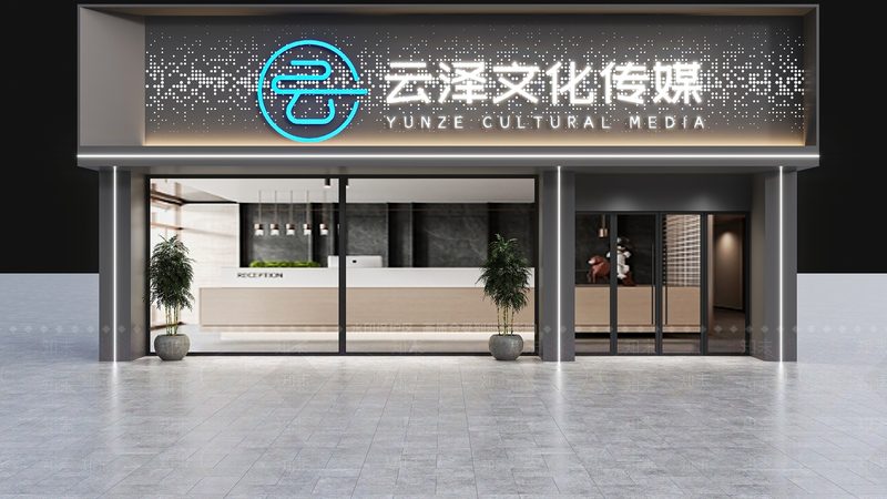 如何挑选活动策划传媒公司？关键要素揭秘