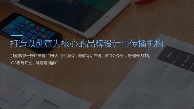 宣传片拍摄费用明细清单：揭秘制作成本构成