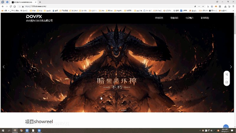 直播代运营加盟代理，揭秘成功背后的关键因素
