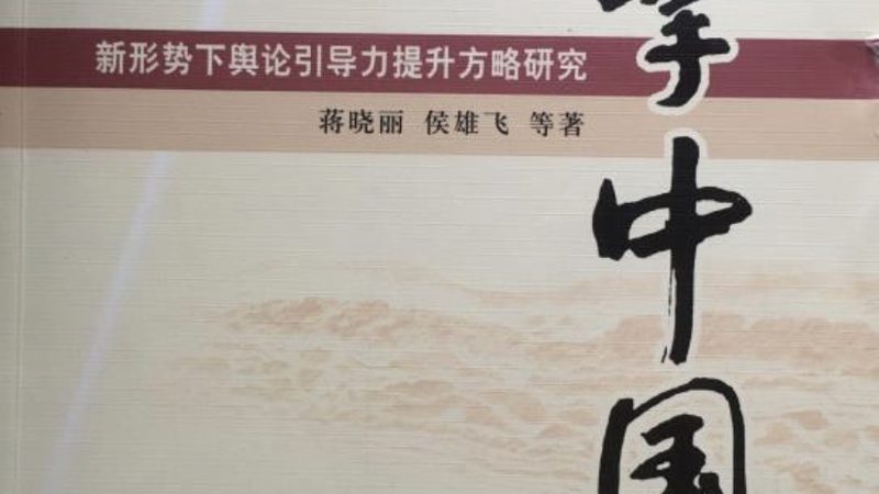 新手如何开启纪录片拍摄代理之旅
