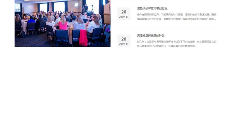 选择纪录片制作团队时，首先要关注其资质。一个合法合规的团队，通常具备以下证件：