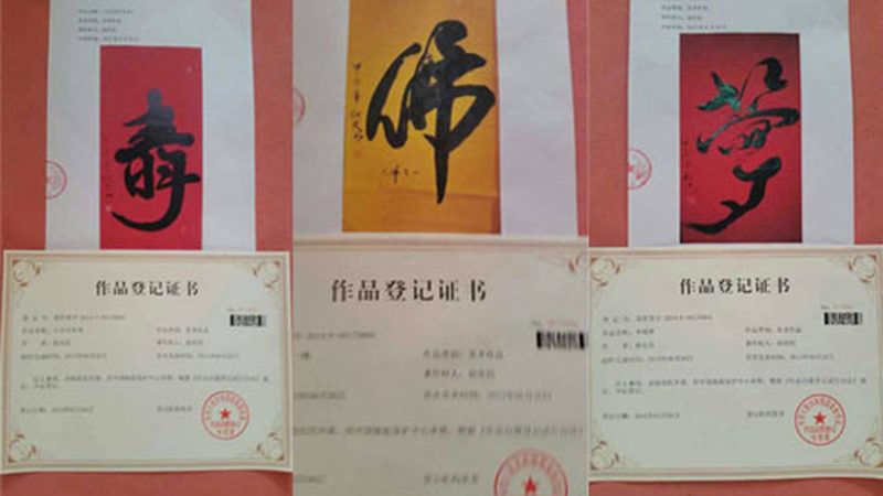 文化传媒公司招聘岗位职责解析