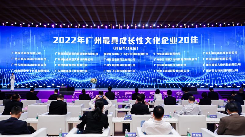 三维动画渲染：揭秘参数设置的关键**