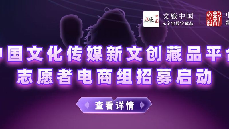 品牌策划公司必备资质全解析