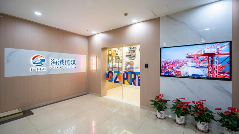 北京文化传媒公司税率解析：揭秘行业税务关键