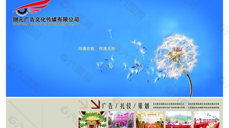 快餐行业现状：品牌竞争日益激烈
